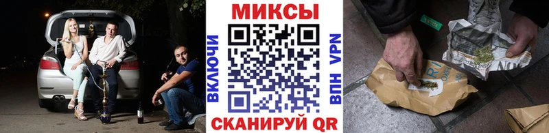 Бутират 1.4BDO blacksprut как войти Короча