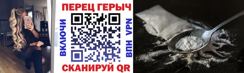OMG tor  Короча  Героин афганец  купить наркотик 