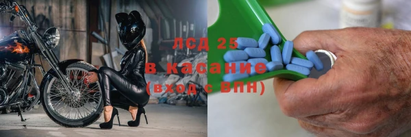 гидропоника Балабаново