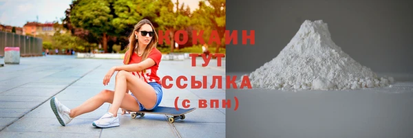 гидропоника Балабаново