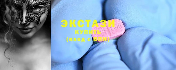 гидропоника Балабаново