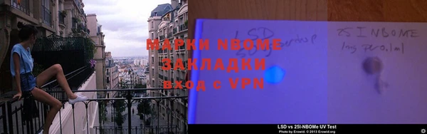 гидропоника Балабаново