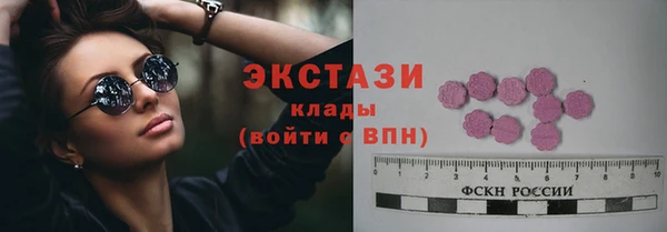 гидропоника Балабаново