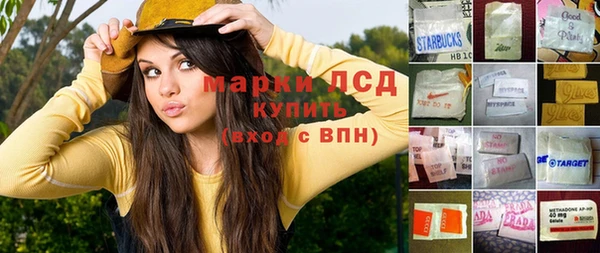 гидропоника Балабаново