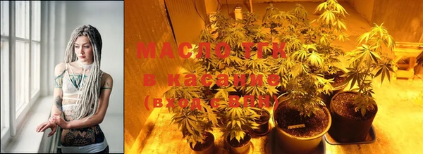 ГАЛЛЮЦИНОГЕННЫЕ ГРИБЫ Баксан