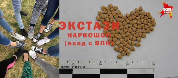 гидропоника Балабаново
