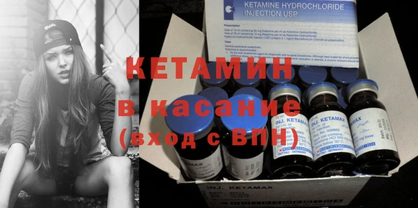 гидропоника Балабаново