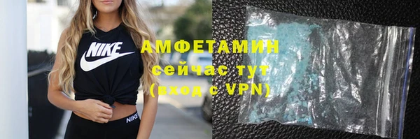 ГАЛЛЮЦИНОГЕННЫЕ ГРИБЫ Баксан