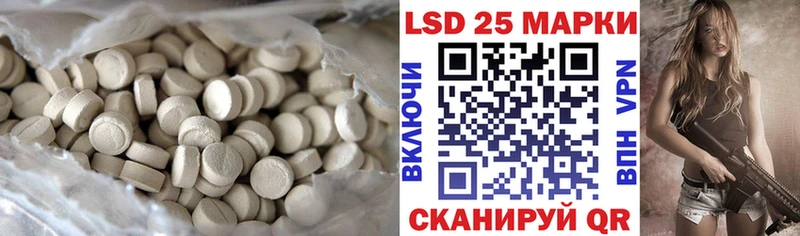 hydra зеркало  Короча  Лсд 25 экстази ecstasy 